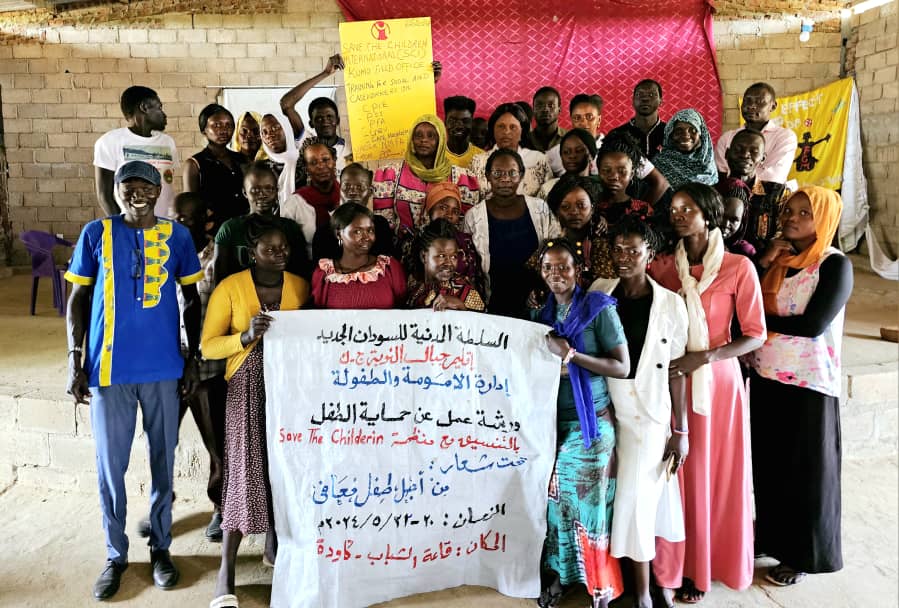 إدارة الامومة والطفولة بالسودان الجديد تقيم ورشة عمل لحماية الطفل