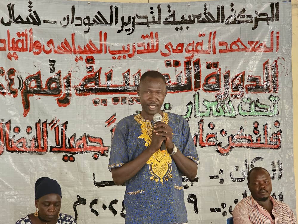 الجاك محمود، مدير معهد التدريب السياسي والقيادي جبدي.